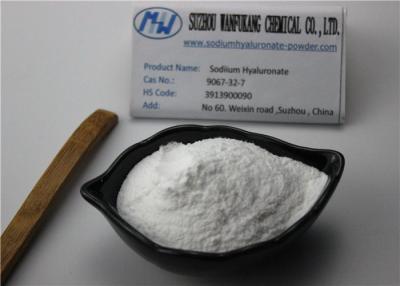 Chine Sodium blanc Hyaluronate, sécurité élevée de catégorie d'injection de poudre d'acide hyaluronique à vendre