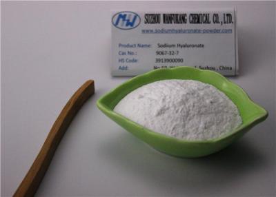 China Antibacterial Sodium Hyaluronate Powder Chemical Raw Materials CAS 9067 32 7 for sale