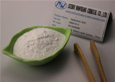 China Ursprungs-hydrolysierte kosmetische Grad-Hyaluronsäure/Natrium-Hyaluronate-Pulver zu verkaufen