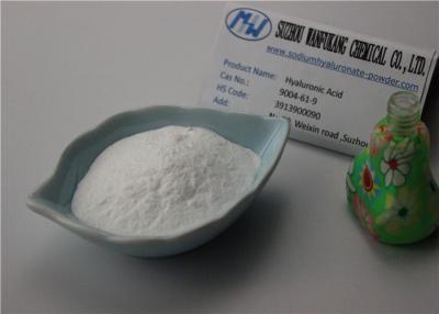 China White Pure Hyaluronic Acid Powder EP Standard For Parenteral Burn Ointment for sale