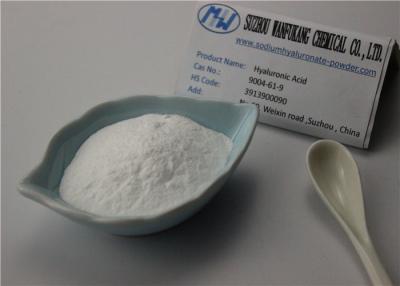 China CEP Certified Injection Grade Sodium Hyaluronate Powder For Nutrition Skin for sale