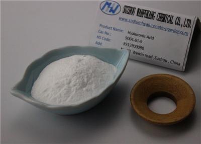 China Industrial Injection Grade Hyaluronic Acid Powder High Stability Joint Health for sale