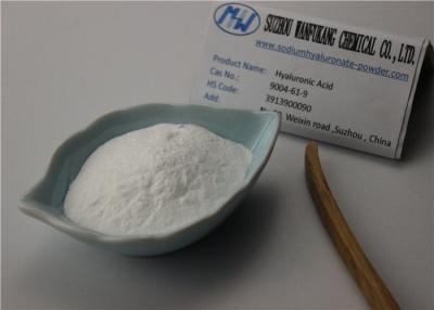 China Hydrolyzed Injection Grade Hyaluronic Acid Powder Non Animal Sources for sale