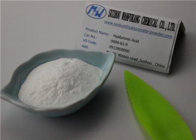 China Pure Hyaluronic Acid Powder / Injection Grade Sodium Hyaluronate CAS 9004 61 9 for sale