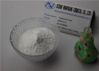 China Safe Injection Grade Sodium Hyaluronate / Low Endotoxin Hyaluronic Acid Powder for sale