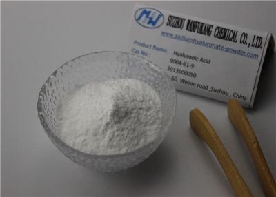 China Customized Injection Grade Hyaluronic Acid Powder Bacterial Fermentation for sale