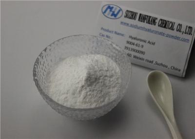 China Anti Wrinkle Injection Grade Hyaluronic Acid , Stable Sodium Hyaluronate Powder for sale