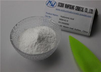 China Antibacterial Injection Grade Sodium Hyaluronate Low Molecular Weight for sale