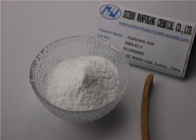 China Medium Molecular Weight Injection Grade Hyaluronic Acid Powder High Purity for sale