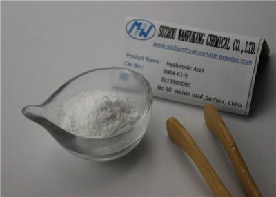 China White Injection Grade Sodium Hyaluronate High Molecular Weight High Safety for sale