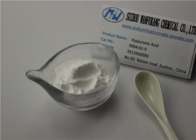 China Super Low Molecular Weight Hyaluronic Acid Powder Non Animal Sources With Sample for sale