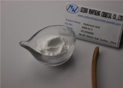 China Industrial Oligo Sodium Hyaluronate Powder Scavenging Free Radicals High Purity for sale