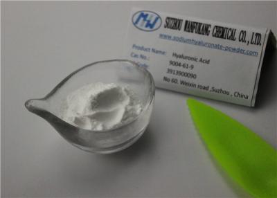 China Ecocert Certified Oligo Sodium Hyaluronate Cosmetic Grade Repairing Damaged Cell for sale