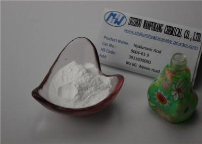 China High Purity Oligo Hyaluronic Acid / Sodium Hyaluronate Powder Ecocert Certified for sale