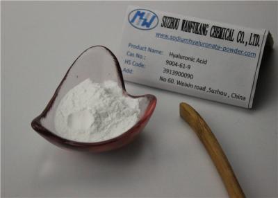 China Fine Oligo Cosmetic Grade Sodium Hyaluronate Low Molecular Weight Solubility for sale