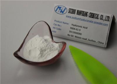 China Powdered Oligo Hyaluronic Acid / White Sodium Hyaluronate Powder Deep Moisture for sale