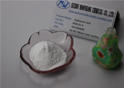 China Enzyme Degraded Oligo Hyaluronic Acid Powder For High Level Cosmetics for sale