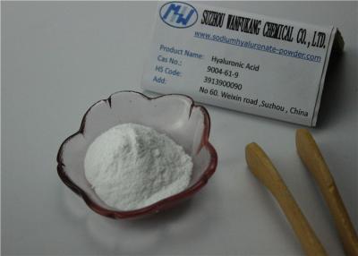 China Anti- Altern-Oligo Hyaluronsäure, Natrium-Hyaluronate-Pulver-Creme-Gebrauch zu verkaufen