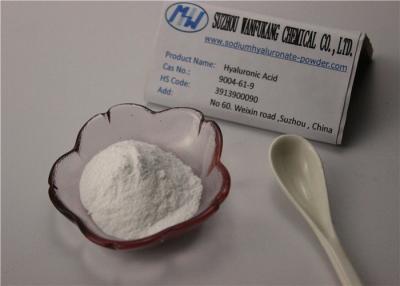 China Anti Oxidation Oligo Sodium Hyaluronate Powder In Skin Care CAS 9067 32 7 for sale