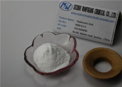 China Weißes Oligo kosmetisches Grad-Natrium Hyaluronate CAS 9004 61 9 für Handgel zu verkaufen