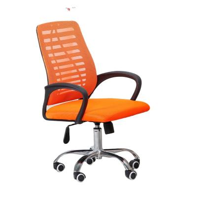 China (Size) High Comfort Mesh Fabric Swivel Chair Staff Meeting Chair Dormitory Student Chair Adjustable Back Headrest for sale