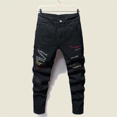 China Waterproof Factory Customized Skinny Jeans Casual Stretch Wash Colorful Mens Jeans for sale