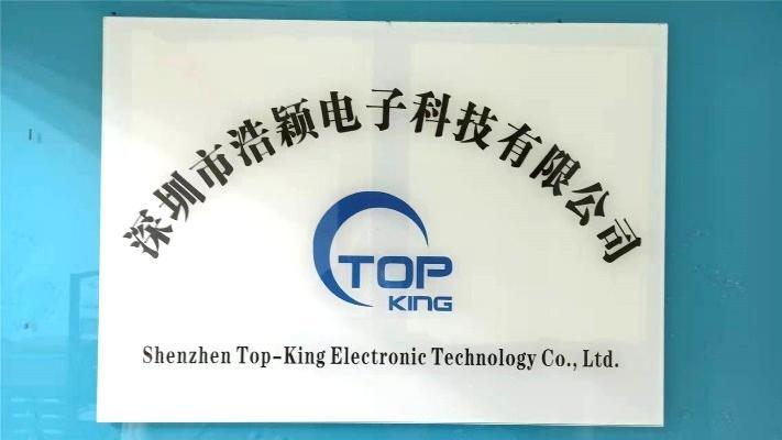 Verified China supplier - Shenzhen Top-King Electronic Technology Co., Ltd.