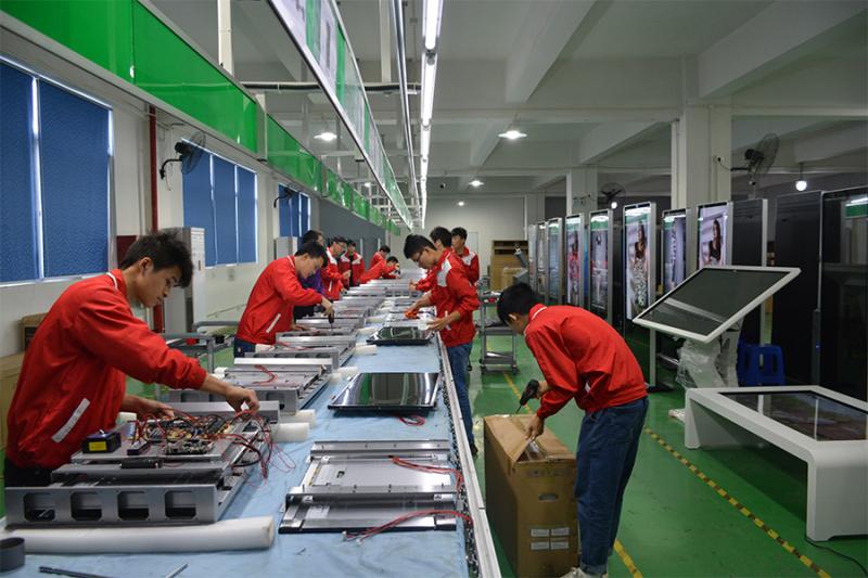 Geverifieerde leverancier in China: - Shenzhen Smart Display Technology Co.,Ltd