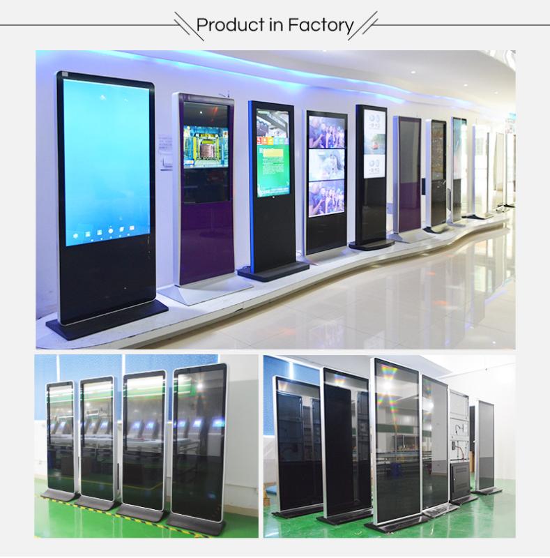 Fournisseur chinois vérifié - Shenzhen Smart Display Technology Co.,Ltd