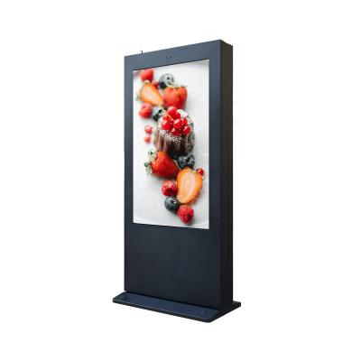 China 2000nits Digital Signage Monitor Display , Waterproof Outdoor Digital Signage for sale