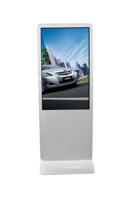 China Full Hd Wifi Floor Standing Digital Display Advertising Player 50hz 43 Inch Lcd Billboard for sale