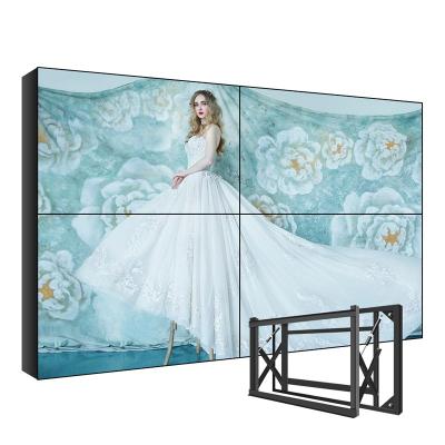 China Immersive DLP Lg LCD Video Wall 3.5mm Bezel 55inch HDMI Input Custom Service en venta