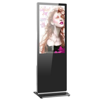 China INTELI3 I5 I7 windows android 43inch 55inch  Free Standing Touch Screen 30W  kiosk  windows for sale