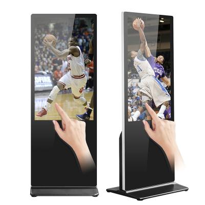 China 16:9 55 Touch Screen Kiosk 500 Nits Digital Kiosk Display 1920*1080 for sale