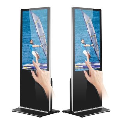 China Wechselwirkender H81 Touch Screen Kiosk 4000/1 128G 178 Grad-Blickwinkel zu verkaufen