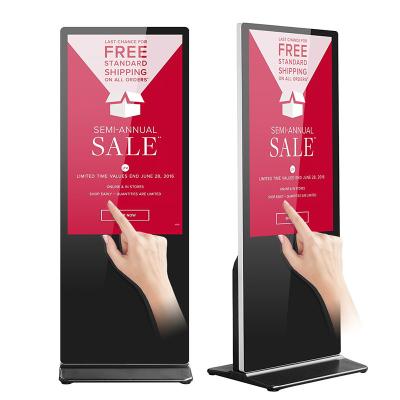 China Kiosk-Anzeigen-Werbung IR-Doppelt-Note 6.5MS Touch Screen Kiosk Intel G630 zu verkaufen