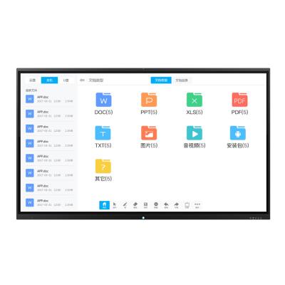 China Touch Screen 65inch 75inch 85inch 98Inch Rohs wechselwirkendes Whiteboard-16:9 1920*1080 zu verkaufen