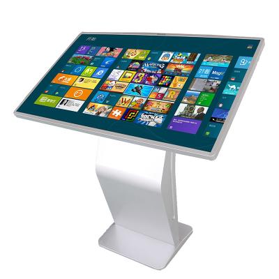 China 43“ Winkelcomplexkiosk en Computer allen in één Touch screen allen in Één PC Te koop