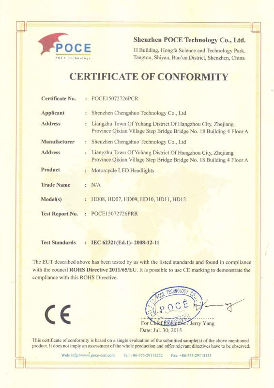 CE - Shenzhen Cheng Shuo Technology Co., Ltd.