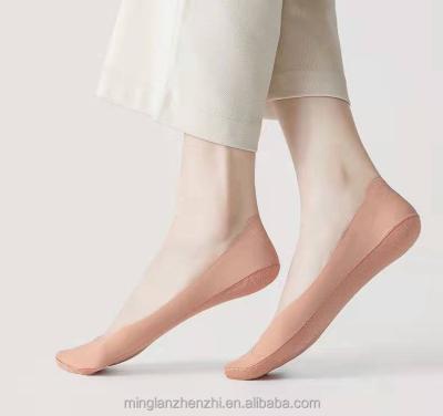 China QUICK DRY in Summer Running Ice Silk Invisible Socks Show No No Slip Women's Nylon Socks for sale