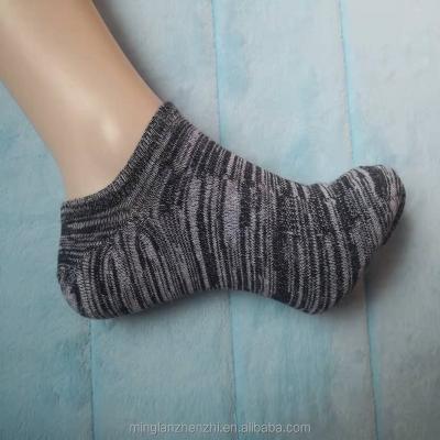 China Wholesale Anti-Slip Socks Absorbent Cheapest Cotton Low Cut Ankle Socks for sale