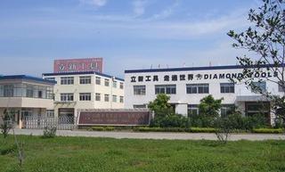 Verified China supplier - Jiangyin Diamond Tools Ltd., Co.