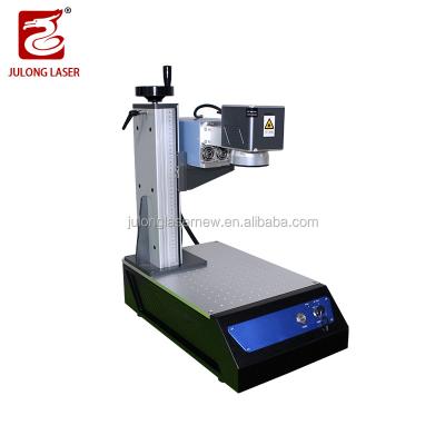 China Automated Charging 3w 5w Desktop UV Laser Marking Machine UV Laser Source For Text And Pattern On Non Metallic for sale