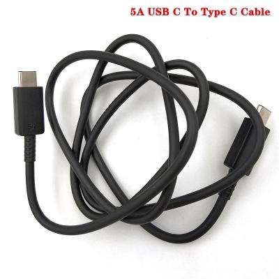 China MP3/MP4 Player Type C To Type C Cable Super Fast Charging Adaptive Type C 25w PD Fast Charging Cable For Samsung Note 10 20 S21 S20 EP-DN970 for sale