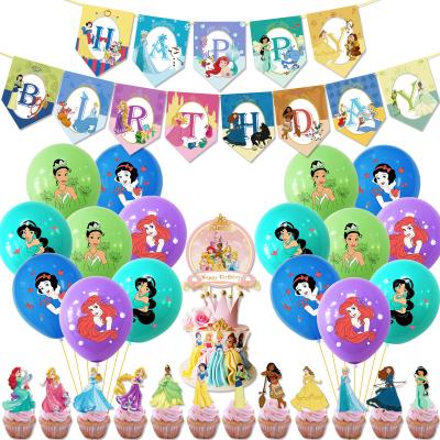 China HappyBro Princess Birthday Balloon Set Cake Topper Happy Birthday Banner Set Theme Party Halloween Decorations for sale