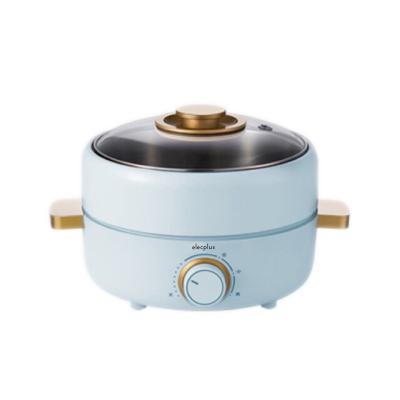 China Blue Slow Cooker Mini Multifunctional Electric Hot Pot Machine Mini Household Cooker Electric Hot Pot for sale