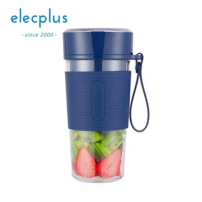 China Car 350ml Mini Portable Blender USB Rechargeable Juicer Cup Fruit Vegetable Tools for sale