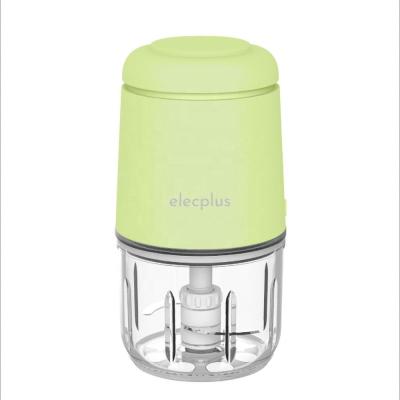 China Portable mini glass babycook 0.3L jar baby food blender chopper baby food blender household food makers for sale