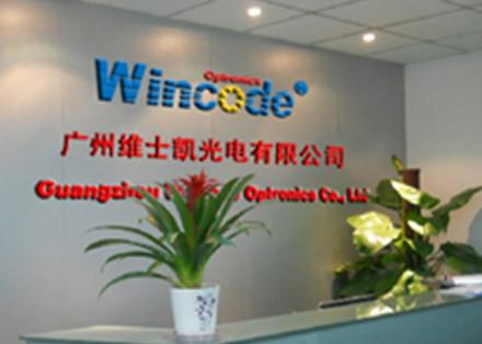 Fornecedor verificado da China - Wincode Optronics Co., Ltd