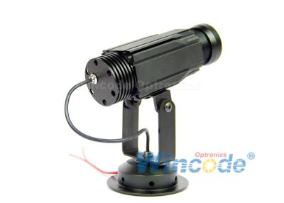 China Outdoor Rotated LED Logo Projector Manual Focus Track Type Waterproof IP65 for sale